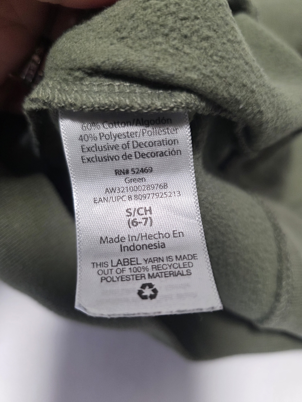 Boys' Size 6-7 Classic Crewneck Sweatshirt and Jogger Set - Black & Olive - Picture 7 of 11